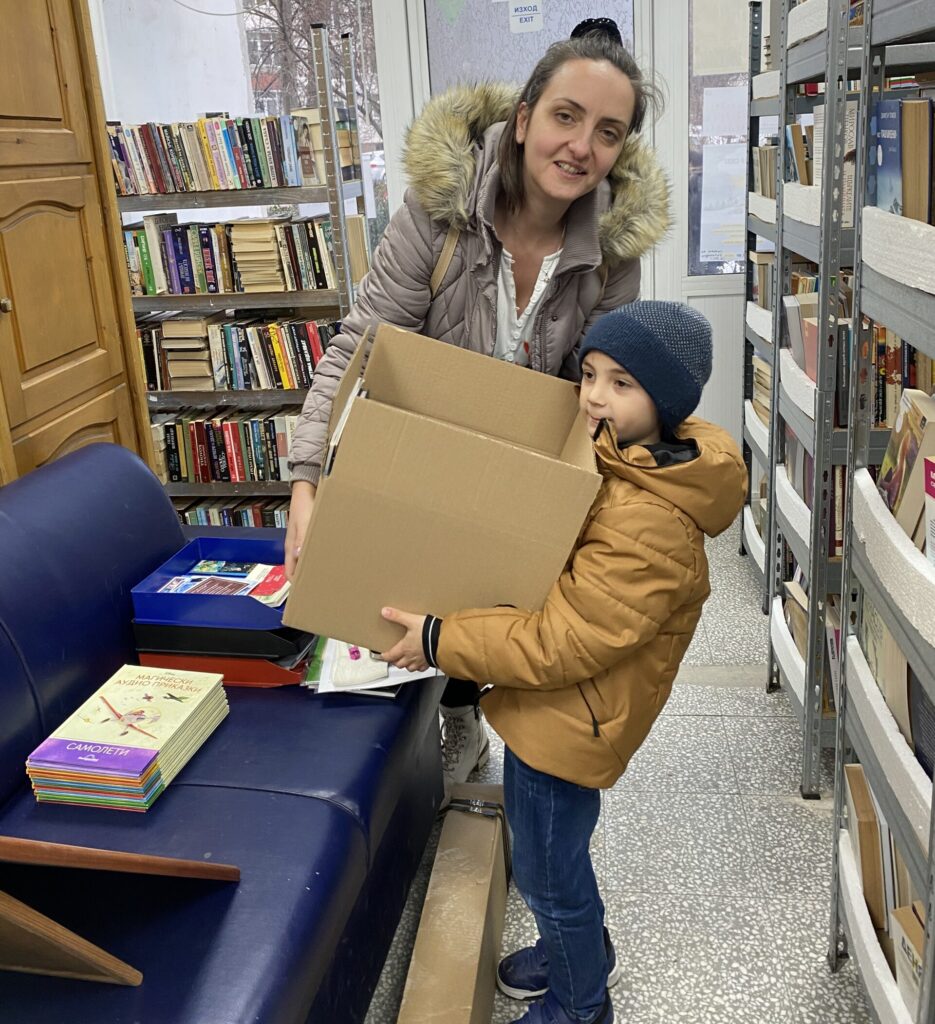 Първо дарение за 2025 година