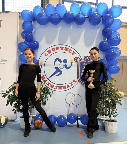 Филип Антов и Леа Саздова получиха специална награда за „Високи спортни постижения“