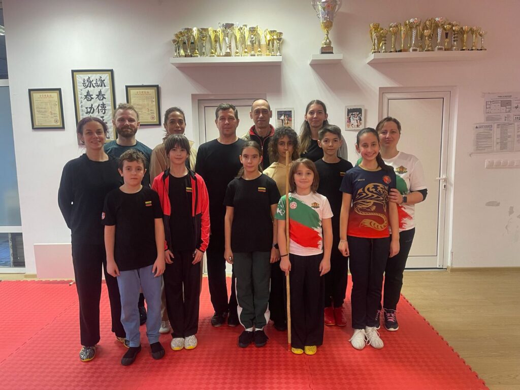 Зимен семинар на БФУШУ в София